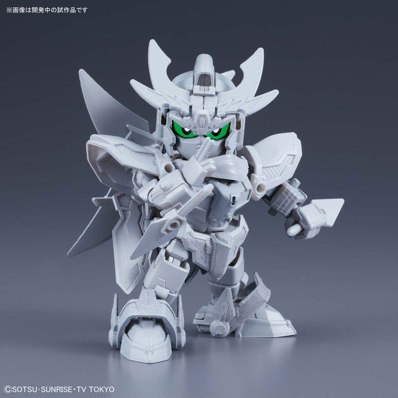 SDBD RX-Zeromaru