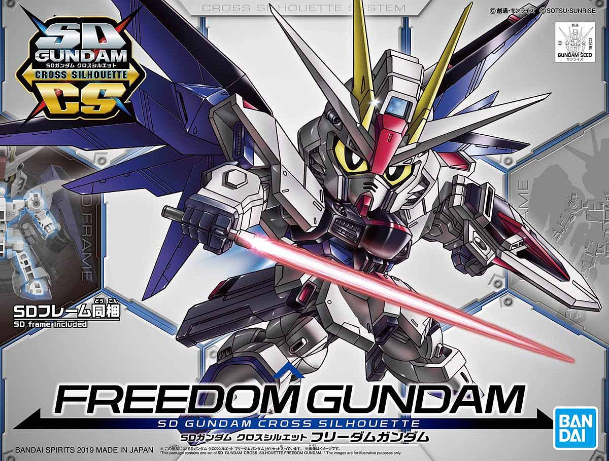 SD Gundam Cross Silhouette - Freedom Gundam