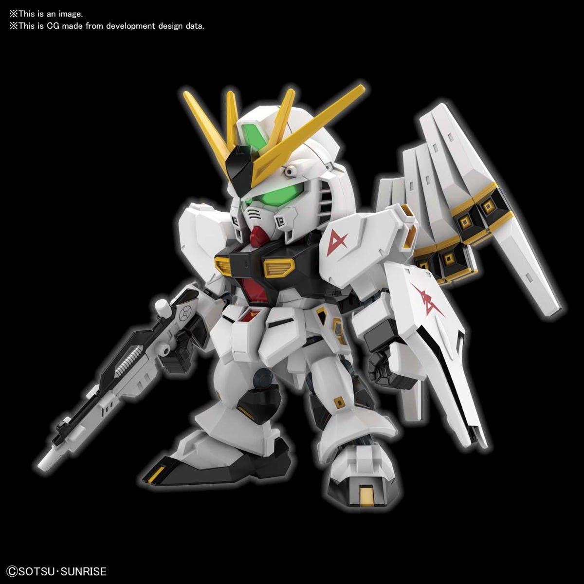 Pre-Order SD Gundam EX-Standard Nu Gundam "Char's Counter Attack"
