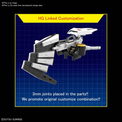 Pre-Order SD Gundam EX-Standard Nu Gundam "Char's Counter Attack"