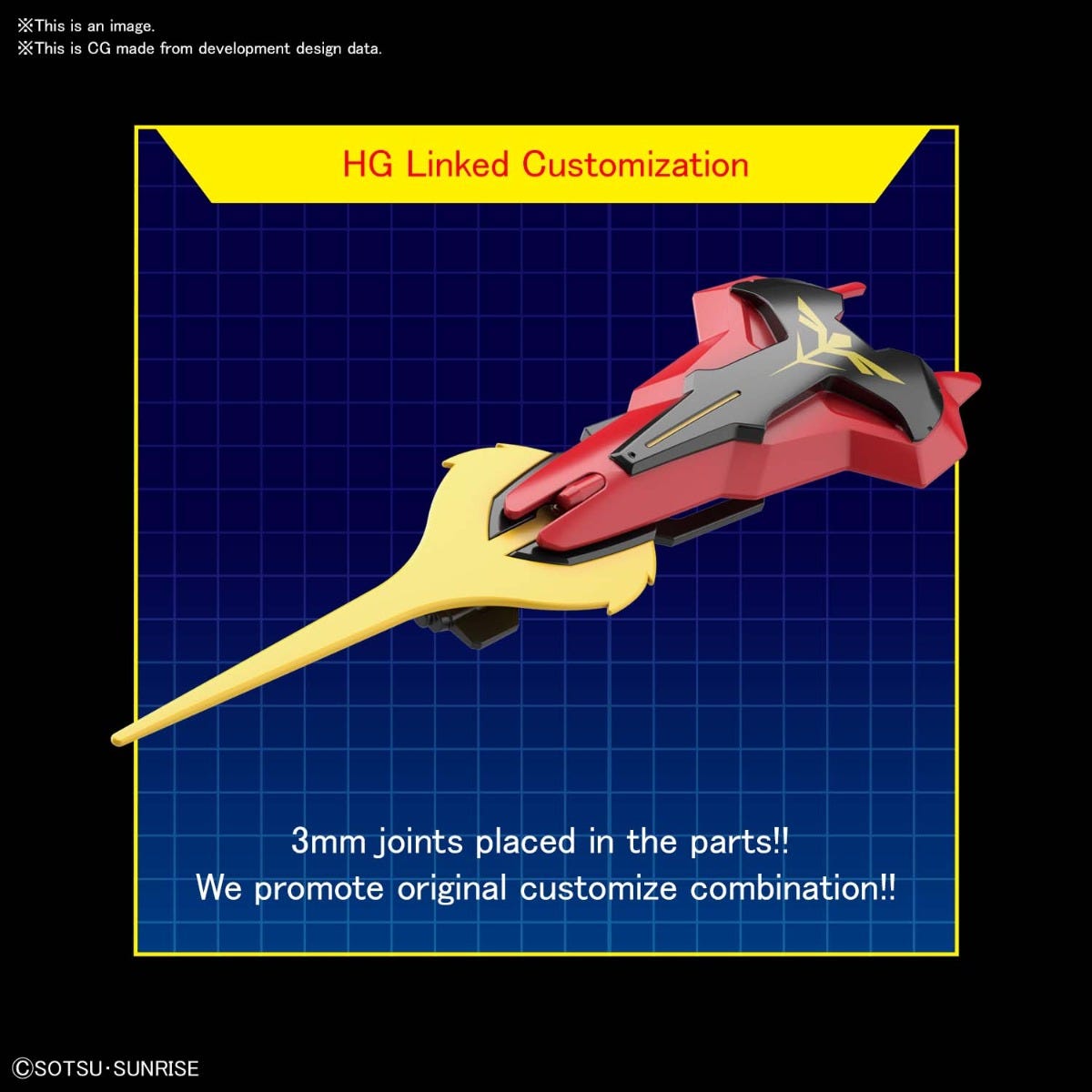 Pre-Order SD Gundam EX-Standard Sazabi "Char's Counter Attack"