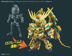 SD Gundam Cross Silhouette - Phenex "Narrative Ver"