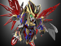 SDSS Sima Yi Destiny Gundam