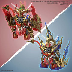 Wukong Impulse Gundam DX Set "SD Gundam World Heroes"