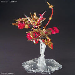 Wukong Impulse Gundam DX Set "SD Gundam World Heroes"
