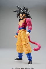 Dragon Ball GT: Super Saiyan 4 Son Gokou Figure-rise Standard Model Kit