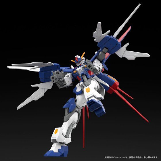 (P-Bandai) HGBF Tall Strike Gundam Glitter