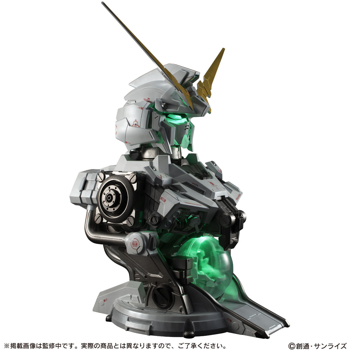 (P-Bandai) Ultimate Mechanix Unicorn Gundam Bust
