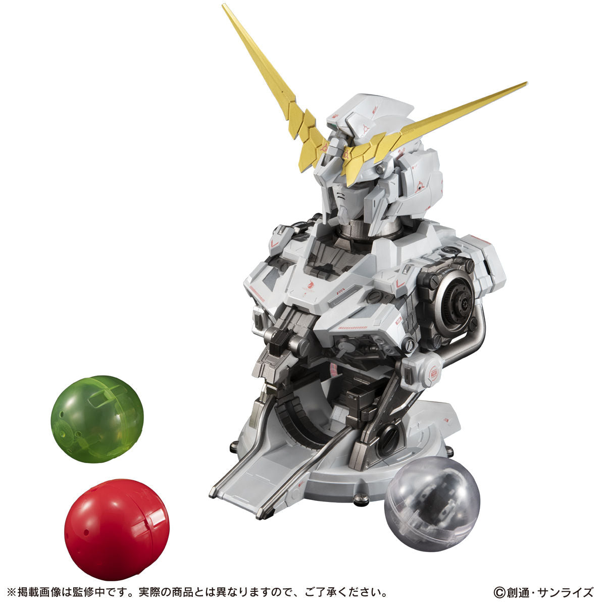 ULTIMATE MECHANIX-UNICORN GUNDAM--