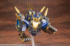 ZD107 Zoids EZ-054 Liger Zero X