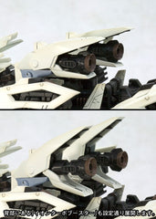 Zoids RZ-041 Liger Zero Marking Plus Ver.