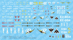Pre-Order ZD140X Zoids EZ-034 Geno Breaker Repackage Ver