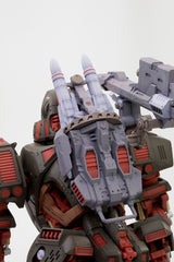 Pre-Order ZD163 Zoids EZ-015 Iron Kong Marking Plus Ver