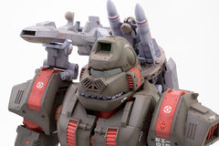 Pre-Order ZD163 Zoids EZ-015 Iron Kong Marking Plus Ver