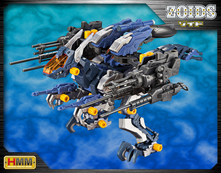 Pre-Order Zoids RZ-030 Gun Sniper W2