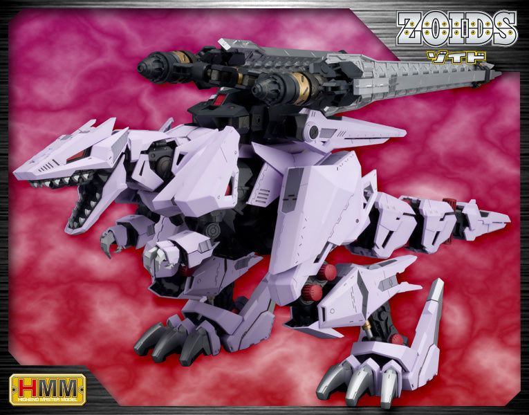 Pre-Order Zoids EZ-049 Berserk Führer Repackage Ver