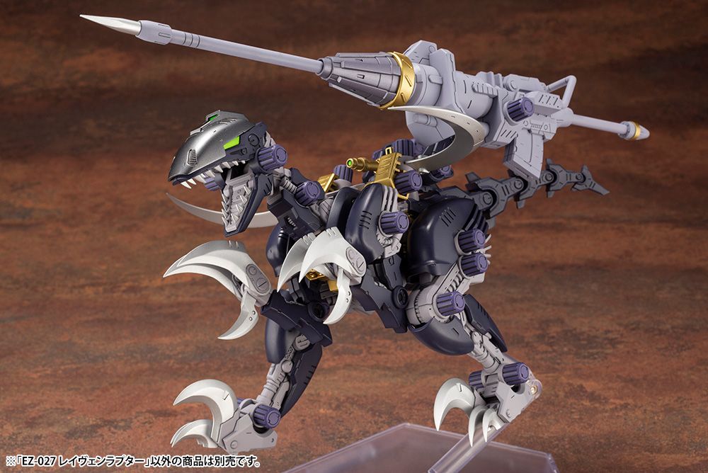 ZD109 Zoids EZ-027 Raven Raptor