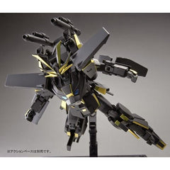 (P-Bandai) HGBF Gundam Dryon III