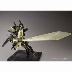 (P-Bandai) HGBF Gundam Dryon III