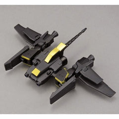 (P-Bandai) HGBF Gundam Dryon III