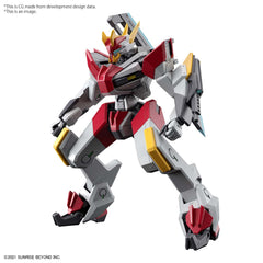Pre-Order Full Mechanics MAILeS KENBU ZAN