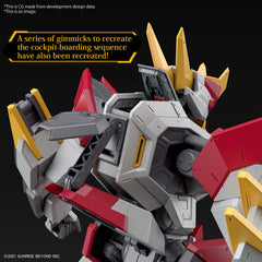 Pre-Order Full Mechanics MAILeS KENBU ZAN