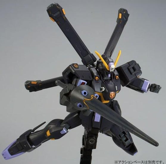 (P-Bandai) HGUC Crossbone Gundam X-2