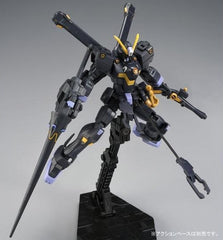 (P-Bandai) HGUC Crossbone Gundam X-2