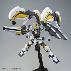 (P-Bandai) HG RX-78AL Atlas Gundam Bandit Flower Ver
