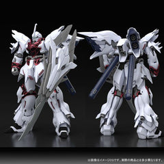 (P-Bandai) HGBF Weiss Sinanju