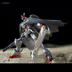 (P-Bandai) HGUC Crossbone Gundam X-0