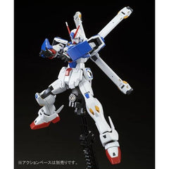 (P-Bandai) HGUC Crossbone Gundam X-3