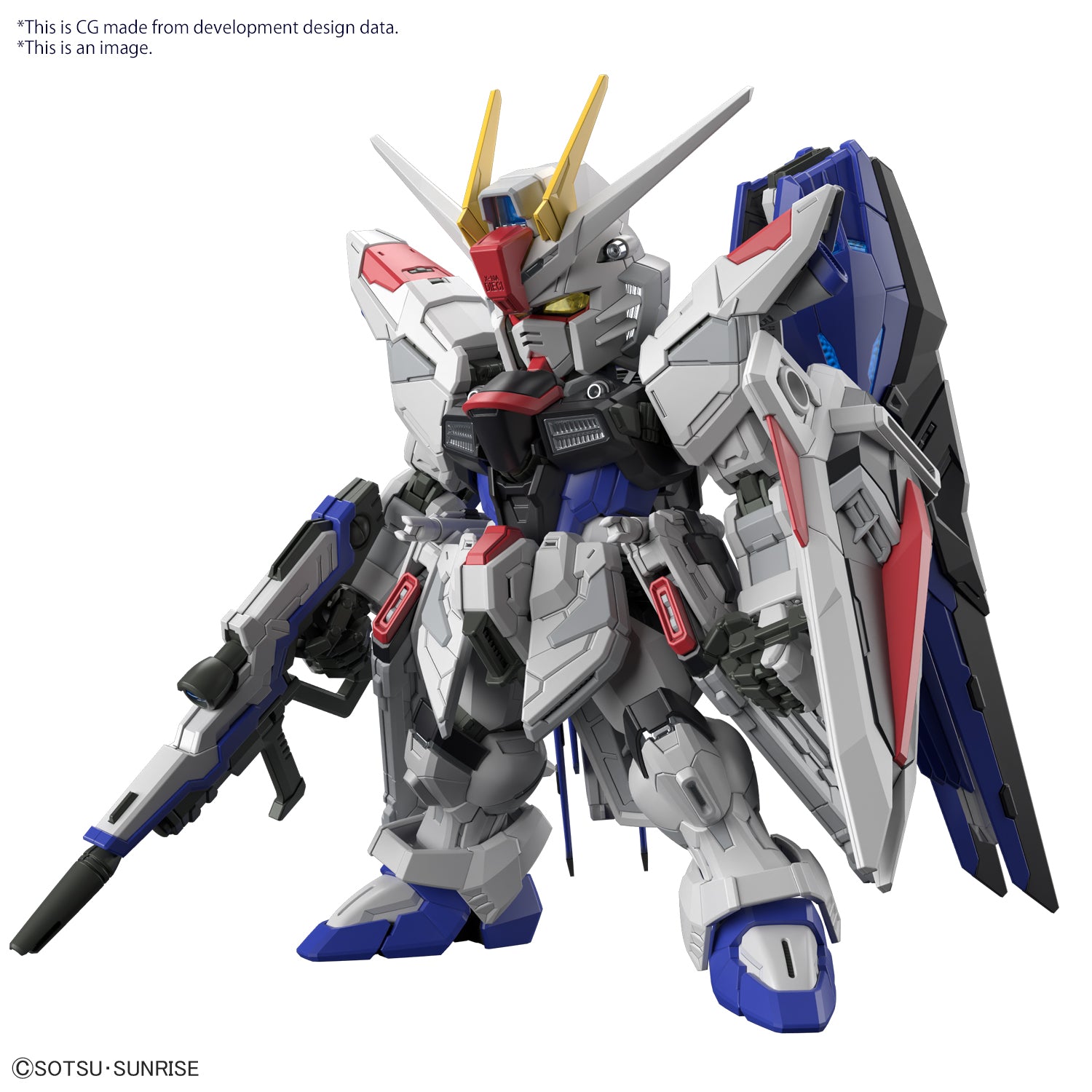Pre-Order MGSD Freedom Gundam