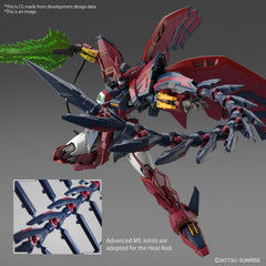 Pre-Order RG Gundam Epyon